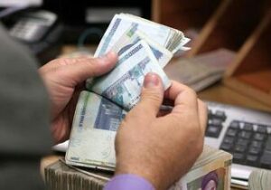 خبر خوش برای بازنشستگان؛ آغاز پرداخت وامهای حمایتی