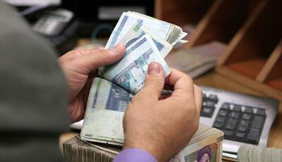 خبر خوش برای بازنشستگان؛ آغاز پرداخت وامهای حمایتی