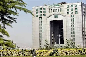 پزشکیان: باید تعادل و تناسب را بین منابع و مصارف درنظر بگیریم