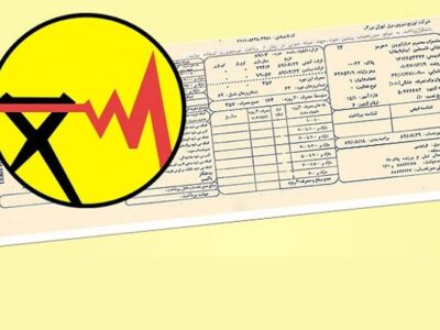 رجبیمشهدی: افزایش تعرفه برق نداریم