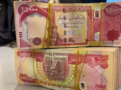 قیمت دینار عراق امروز شنبه ۳ آبان ۱۴۰۴ / دینار نوسانی شد