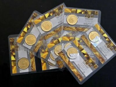 جزئیات حراج جدید سکه فاش شد!