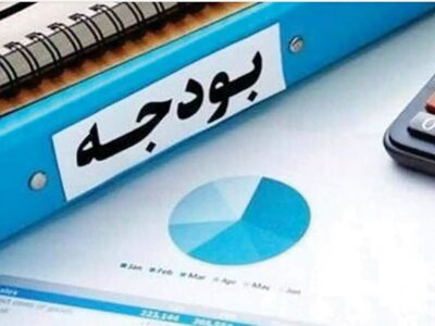 حمایت از صنایع موجود و مدیریت منابع ارزی، اولویت بودجه ۱۴۰۵