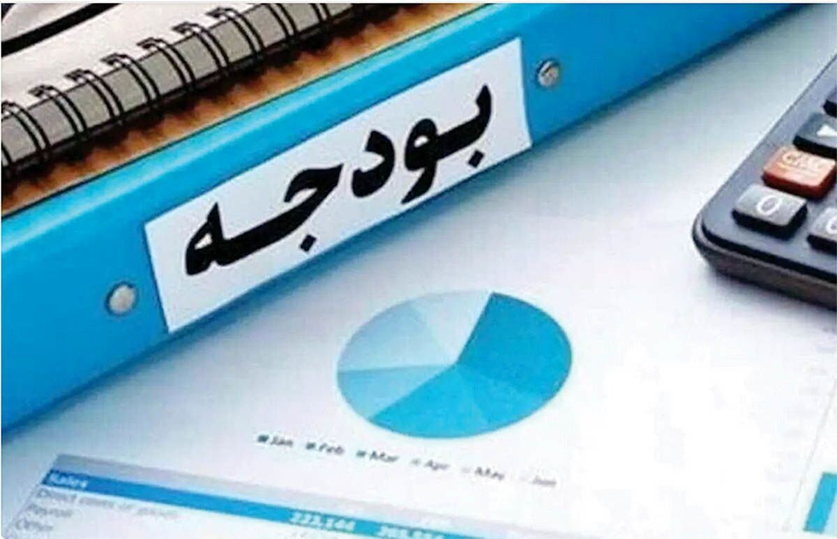 حمایت از صنایع موجود و مدیریت منابع ارزی، اولویت بودجه ۱۴۰۵ حمایت از صنایع موجود و مدیریت منابع ارزی، اولویت بودجه ۱۴۰۵