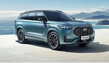 خودروی هیبریدی چینی رکورد گینس را شکست!