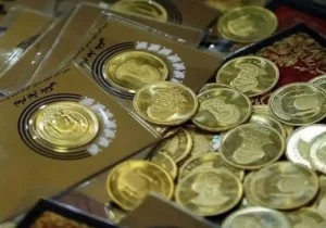 قیمت سکه پارسیان امروز چهارشنبه ۱۴ آبان ۱۴۰۴