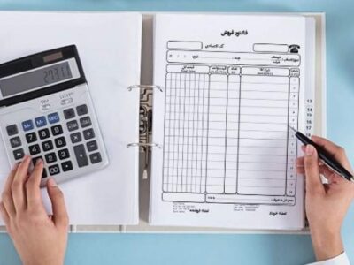 الزامی شدن فاکتور الکترونیکی از دیماه ۱۴۰۴ در نظام مالیاتی کشور