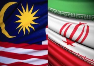 توسعه همکاری علمی دانشگاهی بین ایران و مالزی