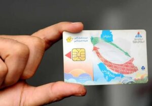 شایعه کارت‌های سوخت سفید تکذیب شد