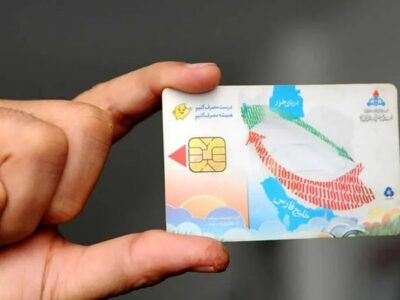 شایعه کارت‌های سوخت سفید تکذیب شد
