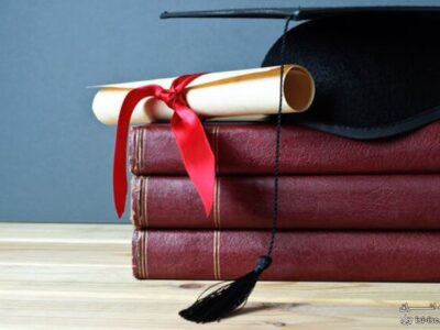 پایاننامه و رساله کاغذی در دانشگاه تهران ممنوع شد