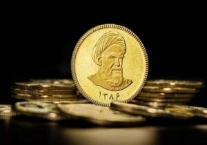 سکه امامی به ۱۱۹ میلیون تومان رسید