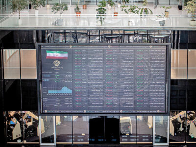 بازار سهام سبزپوش شد؛ ورود پول حقیقی پس از رکود معاملاتی