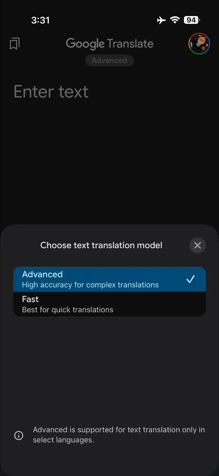 google translate model picker 69083ea99c6ff48fa1340cda - ابزار مترجم گوگل یک آپدیت مهم دریافت کرد - سامانه ویکی تک پلاس