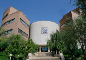 معاون دانشجویی دانشگاه شهید بهشتی تغییر کرد