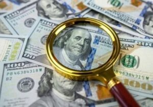 افزایش نرخ دلار در بازار تجاری؛ اسکناس به ۷۲ هزار و ۷۱۸ تومان رسید