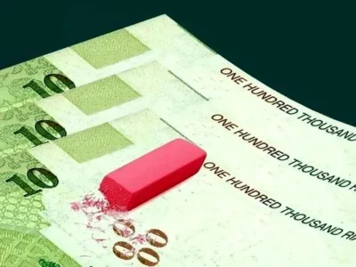 چهار صفر رفتند، اما تورم میماند؟!