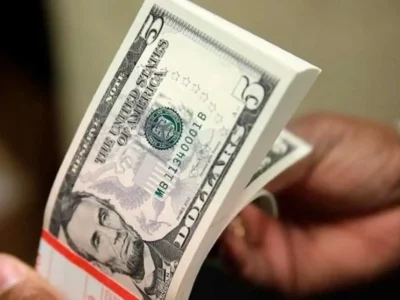 قیمت دلار توافقی امروز شنبه ۱۰ آبان ۱۴۰۴ / حواله دلار ثابت ماند