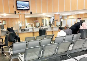 فعالیت کشیکی بانک‌ها در تهران در روز ۸ آذر ۱۴۰۴