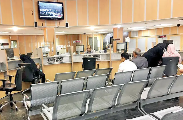 فعالیت کشیکی بانکها در تهران در روز ۸ آذر ۱۴۰۴ فعالیت کشیکی بانکها در تهران در روز ۸ آذر ۱۴۰۴