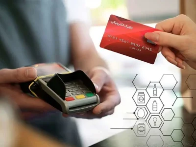 اقلام تازه کالابرگ الکترونیکی آبان مشخص شد