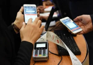 پیامک yaraneh.ir واقعی است؟ جزئیات طرح ثبت حساب