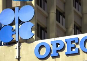اوپک پلاس عرضه نفت به بازار جهانی را افزایش نداد