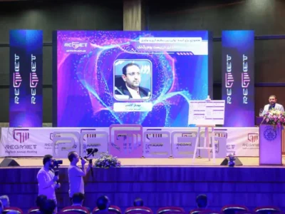 حرکت اول در نخستین همایش سالانه رگتک ایران