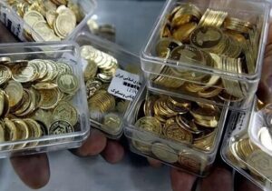 هشدار اتحادیه طلا: سکههای تقلبی در بازار زیاد شدهاند