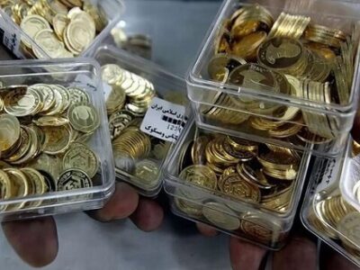 هشدار اتحادیه طلا: سکههای تقلبی در بازار زیاد شدهاند