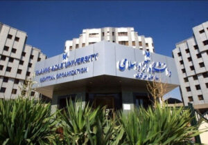 امتحانات دانشجویان دانشگاه آزاد استان تهران فردا برگزار می‌شود