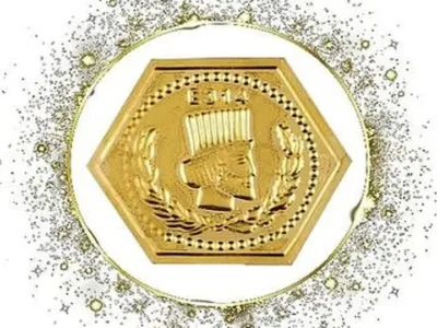 قیمت سکه پارسیان امروز دوشنبه ۲۴ آذر ۱۴۰۴