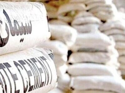 قیمت سیمان امروز اعلام شد؛ بازار بدون حتی یک تکان!