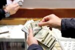 قیمت دلار توافقی امروز ۱۰ آذر؛سیگنال جدید بازارساز