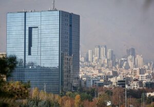 بانک مرکزی: وام ازدواج و فرزند حذف نشده است