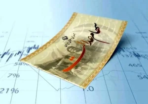 زمان قطعی پرداخت سود سهام عدالت اعلام شد