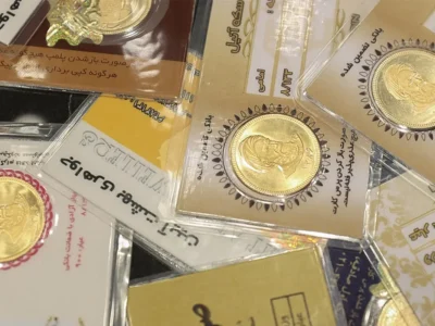 قیمت سکه پارسیان امروز سهشنبه ۹ دی ۱۴۰۴