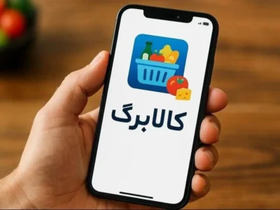 کالابرگ دهکهای چهارم تا هفتم شارژ شد