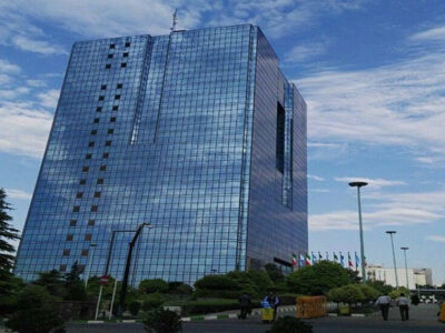 سرپرست جدید روابط عمومی بانک مرکزی منصوب شد