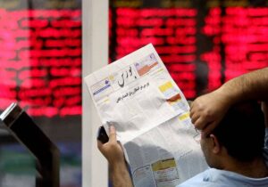 بورس در مرحله سقوط! / تامین مالی اقتصاد در خطر است